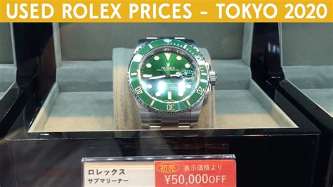 used rolex prices 2020